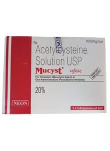 MUSYST AMP 5 ML 5 ML