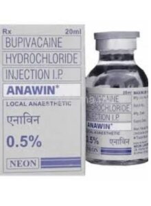 ANAVIN VIAL 5MG/ML20 ML