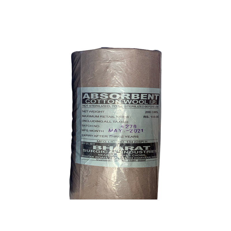 cotten-200gm